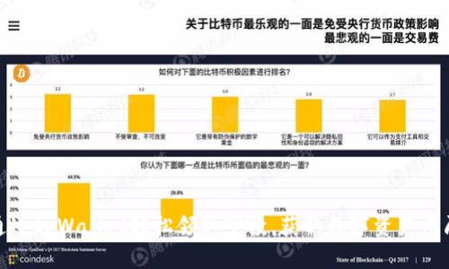 如何通过tpWallet轻松领取空投，获取数字资产丰厚回报