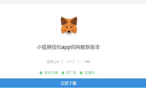 tpWallet换手机后的登录问题及解决方案