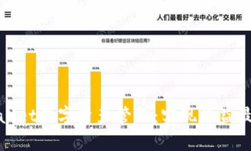 bianqi利用tpWallet数字资产管理：实现收益最大化的终极指南