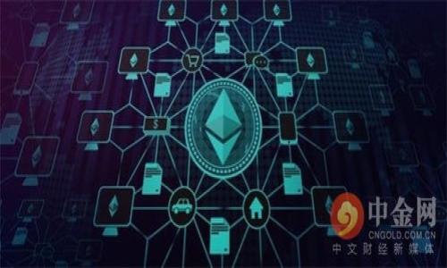   使用tpWallet轻松购买USDT的指南 / 
 guanjianci tpWallet, USDT, 加密货币, 电子钱包 /guanjianci 

引言
随着加密货币的普及，越来越多的人开始尝试各种电子钱包和交易平台。tpWallet是一款功能强大的电子钱包，允许用户安全地管理和交易加密资产。今天，我们将深入探讨如何使用tpWallet来购买USDT（一种流行的稳定币）。无论你是新手还是有经验的用户，这篇指南都将为你提供清晰、详细的步骤。

什么是USDT？
在深入购买流程之前，我们需要了解一下USDT。USDT（Tether）是一种与美元1:1挂钩的稳定币。这意味着1个USDT的价值通常接近于1美元。由于其稳定性，USDT被广泛用于加密货币交易。它使用户能够在市场波动中保持资产的稳定。这也是许多人选择使用USDT的主要原因。

为何选择tpWallet？
tpWallet是一款多功能的加密货币钱包，具有许多值得信赖的功能：
ul
li安全性：tpWallet提供了强大的安全措施，包括加密和多重身份验证。/li
li用户友好：界面简单易用，即使是新手也能轻松上手。/li
li多种资产支持：除了USDT，tpWallet还支持多种加密货币，让用户能够管理多种资产。/li
/ul

开始之前的准备工作
在你开始之前，请确保你已经下载并安装了tpWallet应用程序。此外，你需要一个有效的电子邮件地址和一个强密码来创建账户。以下是具体的准备步骤：
ol
li访问tpWallet官方网站或应用商店，下载tpWallet应用。/li
li按照提示安装应用，并创建一个新的账户。/li
li完成账户的身份验证，确保安全性。/li
/ol

如何使用tpWallet购买USDT
h4步骤一：启动tpWallet应用/h4
打开tpWallet应用程序，使用你创建的账户信息登录。在主界面上，你会看到钱包余额、市场价格和其他重要信息。

h4步骤二：查找USDT/h4
在应用主界面，点击“市场”选项。在搜索框中输入“USDT”，然后选择相应的选项。这将引导你进入USDT的详细信息页面，展示USDT的实时价格及其他相关信息。

h4步骤三：选择购买方式/h4
tpWallet通常提供多种购买方式。你可以选择用信用卡、银行转账或其他加密货币进行购买。选择最适合你的方式，点击相应的按钮。

h4步骤四：输入购买金额/h4
根据你希望购买的USDT数量，输入购买金额。如果你选择信用卡，系统会直接计算出相应的美元金额。在这一过程中，请确保你的账户中有足够的资金。

h4步骤五：确认交易信息/h4
在完成购买金额的输入后，系统会显示详细的交易信息。包括购买的USDT数量、预计支付的费用等。仔细检查所有信息，确保无误。

h4步骤六：进行支付/h4
确认交易信息后，按照提示进行支付。如果你选择了信用卡支付，需要输入你的卡号、到期日期和CVV代码。如果是银行转账，确保按照指示完成转账操作。

h4步骤七：完成购买/h4
支付完成后，系统会处理你的交易。通常情况下，USDT会很快出现在你的tpWallet余额中。你可以在钱包中查看最近的交易记录，确保一切都正常。

交易后的管理
成功购买USDT后，正确管理你的资产非常重要：
ul
li定期检查余额：确保了解你的资产状况，包括USDT的价值变化。/li
li尽量保持安全：定期更新密码，启用双重验证，以提高账户的安全性。/li
li学习更多：加密市场是快速变化的，了解市场趋势对你的投资决策至关重要。/li
/ul

总之
通过tpWallet购买USDT不仅简单方便，而且安全可靠。无论你是出于投资需求、交易需要，还是想要使用加密货币进行支付，tpWallet都能满足你的需求。现在，你只需按照以上步骤，就能轻松完成USDT的购买。希望这篇指南能为你带来帮助，祝你在加密货币的世界里旅途愉快！

附录：常见问题解答
h4问：tpWallet安全吗？/h4
答：tpWallet采用多重安全措施，确保用户资产的安全。在使用中，只要保持账户信息的保密和正确使用安全设置，通常是安全的。

h4问：如果我购买的USDT没有及时到账怎么办？/h4
答：如果交易完成后USDT没有到账，可以检查交易记录。如果交易状态是“完成”，但余额还是没有更新，建议联系客服。

h4问：在tpWallet中如何出售USDT？/h4
答：在tpWallet中出售USDT的过程类似于购买，找到USDT，选择出售选项，输入金额，确认交易即可。

h4问：tpWallet支持哪些其他加密货币？/h4
答：tpWallet支持多种加密货币，包括比特币、以太坊、莱特币等。你可以在市场中查看支持的所有资产。

以上是关于使用tpWallet购买USDT的详细指南。希望你能有所收获，尽情享受加密货币投资的乐趣和挑战。