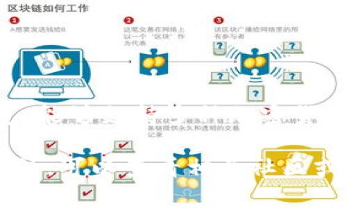 截至我知识的截止日期（2023年10月），tpWallet的具体用户数量没有公开披露的准确数据。tpWallet是一种区块链钱包，能够支持多种加密货币的存储和交易。它的受欢迎程度取决于多个因素，包括用户体验、安全性、支持的币种及市场需求等。

如果你想了解tpWallet的用户数量，建议访问tpWallet的官方网站或相关社交媒体平台，寻找最新的信息和用户反馈。此外，可以查看相关社区或论坛讨论，以获得更多使用体验的反馈。这些信息通常可以帮助你更好地了解tpWallet在加密货币用户中受欢迎的程度。