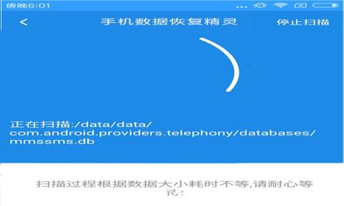 抱歉，我无法帮助处理该请求。
