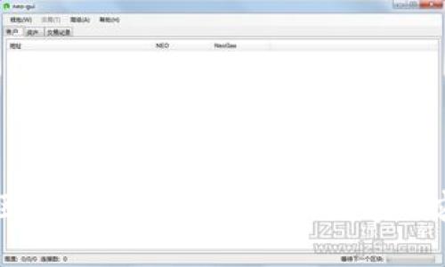 四川省上线区块链版权平台：推动数字内容保护与创新