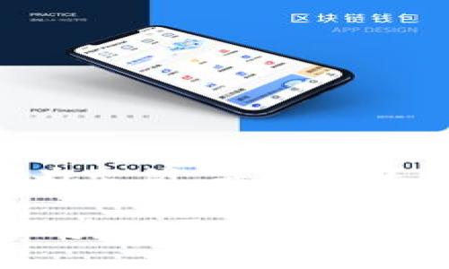 注意：以下内容为示例，并不代表具体产品信息。

轻松访问腾讯区块链开放平台：登录指南与技巧