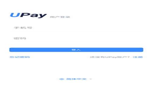 截至我的知识更新日期在2023年10月，并没有具体的信息表明tpWallet进行了重大改版。不过，数字钱包类产品常常会进行小范围的更新和改进，以提升用户体验和安全性。

如果你想知道tpWallet是否近期进行了改版或者更新，建议你查看其官方网站，社交媒体平台，或者相关的用户社区。这些渠道通常会提供最新的信息和公告。

如果你有其他具体问题或需要了解更多有关tpWallet的功能，可以告诉我，我会尽力帮助你。