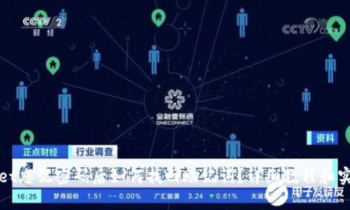 tpWallet忘记密码后如何找回助记词？详细教程和实用技巧