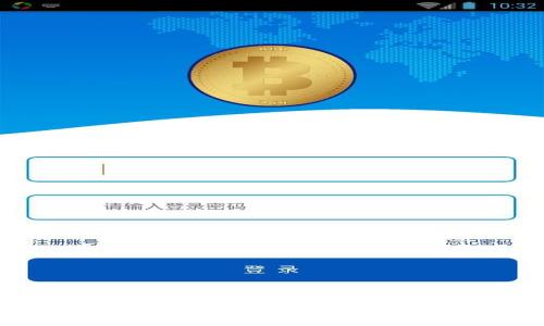 探索区块链匹配平台的前景与应用：如何利用区块链技术实现高效配对