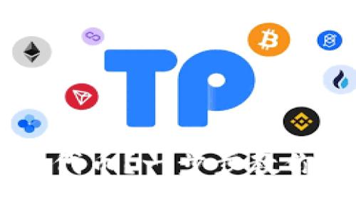 如何使用tpWallet轻松发放代币？一步步教你实现数字资产的管理和推广