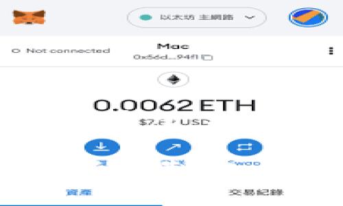 区块链平台建设方案是一个复杂的项目，涉及多种技术、业务需求及实践经验。要撰写一份优秀的方案，可以按照以下结构与步骤进行展开。以下是一些建议和要点，供你参考。

1. 项目背景与目标
首先，明确项目的背景和建设区块链平台的目的。对于不同的组织或企业，背景可以包括行业现状、市场需求、技术趋势等。
目标应具体明晰。例如，平台可以旨在提高透明度、减少交易成本、增强安全性或提高效率。

2. 区块链技术概述
在这一部分，简要介绍区块链的基本概念和特点。可以包括：去中心化、不可篡改、透明性和可追溯性等。这些特点是区块链平台能够实现其目标的重要基础。

3. 平台架构设计
平台架构是方案的核心。应详细描述平台的技术架构，包括以下几个方面：
ul
  listrong网络架构：/strong是否采用公链、私链或联盟链？/li
  listrong共识机制：/strong采用哪种共识算法？比如工作量证明（PoW）、权益证明（PoS）等。/li
  listrong智能合约：/strong如何设计智能合约？需要实现哪些功能？/li
  listrong数据存储：/strong数据如何存储？采用传统数据库还是分布式存储？/li
/ul

4. 需求分析
根据目标，进行需求分析。根据用户角色，确定不同用户的需求。例如，开发者、普通用户、监管机构等可能有不同的需求。
分析需求时，考虑用户体验，交易流程，安全性等因素。

5. 开发阶段
制定详细的开发计划，包括时间节点、任务分配、人员配置等。
如需，可以使用敏捷开发的方法，逐步迭代开发和测试。这种方式能够快速响应用户反馈，并迅速调整功能。

6. 安全性与合规性
区块链平台要具备较高的安全性。在设计时，应考虑网络安全、智能合约安全等。
合规性是另一个重要方面。根据所在国家和地区的法律法规，确保平台合法合规。

7. 维护与更新
平台上线后，需实施维护计划。定期进行系统更新，确保平台的稳定和安全。
建立用户支持系统，处理用户反馈和问题。

8. 商业模型与盈利模式
思考商业模型，包括如何产生收益。可以考虑以下几种方式：
ul
  li交易费用/li
  li增值服务/li
  li数据分析服务/li
/ul

9. 风险评估与应对措施
评估实施过程中可能遇到的风险，包括技术风险、市场风险、法律风险等。
针对风险制定应对措施，确保项目推进顺利。

10. 总结与展望
总结方案的主要内容，重申建设区块链平台的意义与价值。同时，对未来的发展进行展望，提出长远目标。

以上是撰写区块链平台建设方案的基本框架和要点。希望这些内容能够帮助你更好地制定出一份全面、详细的建设方案。