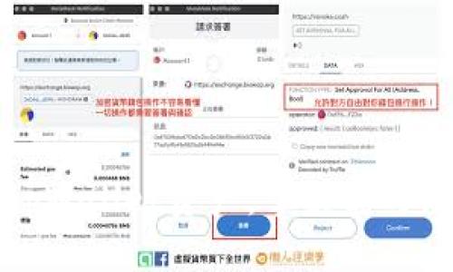 如何快速查询tpWallet资产，掌握实时余额与交易记录