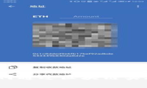 聚合平台区块链的未来：如何通过区块链实现商业模式创新与价值提升