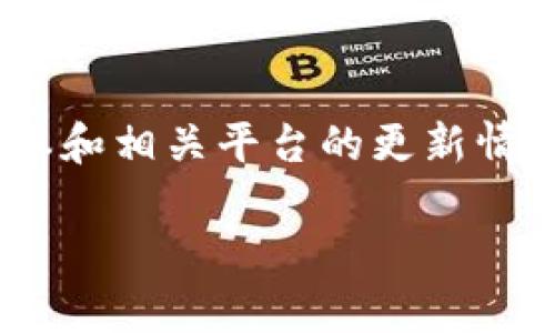 到目前为止，