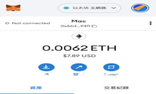 区块链游戏综合平台：如何通过创新技术实现玩家的价值最大化