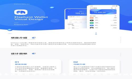 探索音乐区块链平台：如何重塑创作者的收益与版权管理