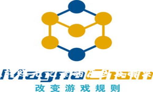 tpWallet转账无记录的原因及解决方法详解