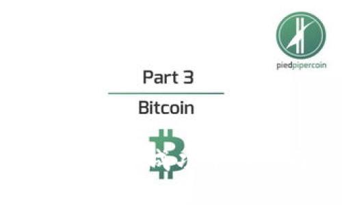 利用区块链技术组建成功平台公司的全面指南