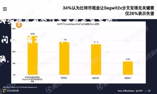 截至我最新的信息更新，tpWallet是一个多链钱包，允许用户管理不同区块链的资产。这类钱包有时会参与一些项目的空投活动，但具体的空投情况通常取决于项目方的决定和钱包的平台政策。

如果你想了解tpWallet的LUNA币是否有空投，建议你关注以下几个方面：

1. **官方公告**：访问tpWallet的官方网站以及其社交媒体账号。例如，他们的Twitter、Telegram等平台通常会发布最新的活动信息。

2. **社区论坛**：在Reddit或相关的区块链论坛上查看其他用户的讨论。有时候，社区成员会分享关于空投的第一手信息。

3. **合作项目**：许多空投都是由合作项目进行的，因此了解tpWallet与哪些项目有合作关系也是重要的。

4. **持币要求**：确保了解任何空投的持币要求。有时，用户需要在特定时间内持有某种代币才能参与空投。

请注意，空投活动常常伴随风险，务必确保信息来源的可靠性，以免受到诈骗。

如需更详细的信息和最新动态，请持续关注tpWallet相关的官方渠道。