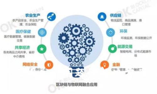 tpWallet助记词导出问题的解决方案与最佳实践