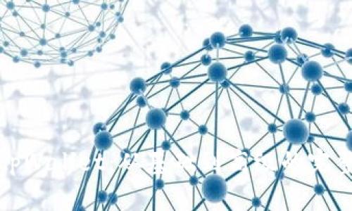 如何使用tpWallet：从基础到高级的完整视频教程