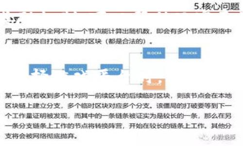   国产最好的区块链游戏平台：开启数字娱乐新纪元 / 
 guanjianci 区块链游戏,游戏平台,数字娱乐,虚拟资产 /guanjianci 

区块链游戏平台的崛起
近年来，区块链技术逐渐走入大众视野。伴随着比特币和以太坊等虚拟货币的兴起，许多开发者开始探索区块链在游戏领域的应用。区块链游戏平台应运而生，成为数字娱乐的新风口。

区块链游戏使用去中心化的技术，允许玩家拥有和交易他们的虚拟资产。这种技术打破了传统游戏开发商的控制模式，让玩家在游戏中获得更多的权利和利益。随着国内外区块链技术的不断完善，各大游戏平台竞争日趋激烈。那么，国产最好的区块链游戏平台又有哪些呢？

什么是区块链游戏平台？
区块链游戏平台是基于区块链技术构建的游戏服务平台。它通过分布式账本技术，确保游戏数据的安全性和透明度。玩家在这个平台上，能够进行游戏、交易虚拟资产、参与社区活动等。

与传统游戏平台相比，区块链游戏平台的最大优势在于玩家对资产的完全拥有权。玩家可以将游戏中获得的资产在真实市场中交易，而不仅限于游戏内部的使用。这种模式不仅提高了玩家的参与感，还增加了游戏的经济价值。

国产区块链游戏平台的优势
在众多的区块链游戏平台中，国产平台也逐渐崭露头角。它们拥有专业的团队和技术能力，致力于提升用户体验和游戏品质。以下是国产区块链游戏平台的一些主要优势：

h41. 本土化服务/h4
国产区块链游戏平台能够更好地满足国内玩家的需求和偏好。无论是游戏内容的设计，还是支付方式的选择，本土化的服务使得用户体验更为顺畅。同时，平台能够提供更快速的客户服务，及时解决用户问题。

h42. 政策支持/h4
近年来，中国政府对区块链技术的支持态度逐渐开放。国产区块链游戏平台在这个大环境下，能够获得更多的发展机会。同时，政策的支持也为平台的合规性和安全性提供了保障，从而增强用户信任。

h43. 社区生态建设/h4
很多国产区块链游戏平台注重社区的建设。平台通过激励机制，鼓励用户参与到游戏的开发和运营中。这种模式让玩家不仅仅是消费者，更是平台的一部分。玩家的反馈和意见能够直接影响游戏的发展。

优秀的国产区块链游戏平台推荐
市面上已经涌现出不少优秀的国产区块链游戏平台。下面为大家推荐几款较具代表性的游戏平台：

h41. 斑马游戏/h4
斑马游戏致力于将传统游戏与区块链结合。平台上的每款游戏都有自己独特的虚拟资产，玩家可以通过游戏内的活动获得。斑马游戏不仅提供了多样化的游戏类型，还注重玩家社区的建设。用户可以在平台上与其他玩家互动，分享心得。

h42. 梦幻链游戏/h4
梦幻链游戏是一款专注于角色扮演和冒险类游戏的平台。玩家可以创建自己的角色，与其他玩家进行对战和合作。平台利用区块链技术保障游戏资产的安全性，玩家能够自由交易自己拥有的虚拟物品。同时，梦幻链游戏还定期举办线上活动，吸引更多玩家的参与。

h43. 星链游戏/h4
星链游戏以其精美的画面和丰富的剧情吸引了大量玩家。平台采用了独特的NFT交易模型，让每个玩家的游戏资产都具有独特性。玩家不仅可以在游戏内使用这些资产，还可以在其他平台进行交易。这种模式让游戏更加具备长期的价值。

如何选择区块链游戏平台？
面对众多的区块链游戏平台，玩家该如何选择呢？以下是一些建议：

h41. 了解游戏类型/h4
首先，玩家需要明确自己喜欢的游戏类型。不同的平台可能专注于不同的游戏类型，例如角色扮演、策略、休闲等。选择与自己兴趣相符的平台，会让游戏体验更加愉快。

h42. 关注社区活跃度/h4
一个活跃的游戏平台通常会吸引更多的玩家。玩家可以通过参与社区活动，获取游戏内的奖励，并与其他玩家建立联系。因此，选择一个社区活跃的平台，会使游戏过程更加有趣。

h43. 审查安全性和合规性/h4
安全性是选择区块链平台时需要重点考虑的因素。确保该平台具备合理的合规性，能有效保护玩家的资产和隐私。此外，查看平台的用户评价和反馈，也能帮助判断其安全性。

h44. 评估奖励机制/h4
很多区块链游戏平台都会设立奖励机制，以吸引玩家参与。例如，通过完成任务或活动获得代币或虚拟资产等。了解平台的奖励机制，可以帮助玩家更好地规划游戏策略，提高获利的机会。

结语
国产区块链游戏平台在不断发展壮大。随着技术的进步和市场的成熟，玩家在游戏中获得的价值和体验将会越来越丰富。在选择游戏平台时，玩家需要根据自己的需求和喜好，挑选最适合自己的平台。未来，区块链将为数字娱乐领域带来更多的创新和可能性。

希望本篇文章能为您提供一定的参考与帮助，助您在区块链游戏的世界中开创属于自己的冒险之旅。