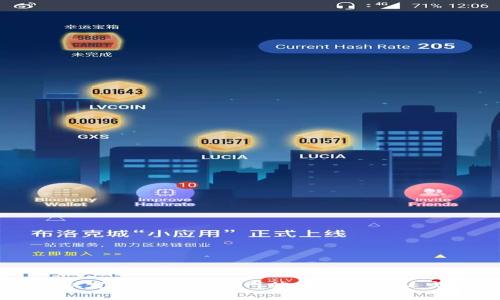 关于tpWallet和puke币的交易信息，目前没有明确的时间表。为了获取最新的信息，建议定期查看官方网站或相关的社交媒体渠道。此外，你也可以关注加密货币行业的新闻，以获取最新动态和交易时间更新。