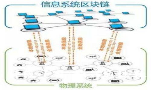 全球区块链项目评级平台：如何通过数据驱动投资决策