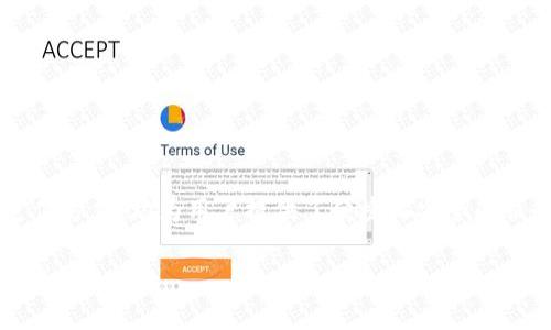    如何通过tpWallet购买HT（Huobi Token）：一步一步的详细指南  / 

 guanjianci  tpWallet, 购买HT, Huobi Token, 数字货币  /guanjianci 

 什么是tpWallet？ 
 tpWallet是一款多功能数字货币钱包，允许用户安全地存储、管理和交易多种类型的加密货币。它的界面友好，功能强大，非常适合新手和资深交易者。同时，tpWallet支持多链资产管理，这意味着用户可以轻松地在不同的区块链之间转移和交易数字资产。

 什么是HT（Huobi Token）？ 
 HT（Huobi Token）是由火币网发行的原生代币。它在火币交易所内可以用于抵扣交易手续费、参与项目投票和其他多种权益。随着火币生态系统的不断发展，HT的实用性和价值也在不断提升。许多人投资HT以获取潜在的价格增长。为了添加你的投资组合，了解如何购买HT是至关重要的。

 为什么选择tpWallet购买HT？ 
 使用tpWallet购买HT有很多优点。首先，tpWallet的用户体验极佳，新用户也能快速上手。其次，tpWallet安全性高，可以有效保护你的私钥和数字资产。此外，tpWallet内置了购买和交易功能，用户可在钱包内直接操作，不需要再去其他平台。此外，tpWallet还支持多种支付方式，方便灵活，符合不同用户的需求。

 步骤一：下载和注册tpWallet 
 首先，你需要在手机应用商店（如App Store或Google Play）下载tpWallet。安装完成后，打开应用并进行注册。为了保证你的资金安全，请在注册过程中设置强密码，并妥善保管助记词，这是你恢复账户的关键。完成这些步骤之后，你就拥有了tpWallet，并可以开始管理你的数字资产了。

 步骤二：完成身份验证 
 为了提升安全性，tpWallet可能会要求用户进行身份验证。这包括提交身份证明和面部识别等信息。虽然这个步骤可能看起来麻烦，但它能够有效防止诈骗和盗窃，确保用户的资金安全。

 步骤三：充值资产到tpWallet 
 在购买HT之前，你需要先向tpWallet充值。打开钱包，在主界面找到“充值”选项。选择你希望充值的加密货币，例如比特币（BTC）或以太坊（ETH）。系统会生成一个充值地址，你只需将相应的资产发送到这个地址。请注意转账的网络确认时间，确认到账后，你的资金才会出现在tpWallet中。

 步骤四：购买HT 
 资金到账后，回到tpWallet的主界面，找到“交易”或“购买”功能。在搜索框中输入“HT”以查找Huobi Token。在界面中，你会看到当前的HT价格和市场行情。选择购买的数量，确认交易后，系统将会提示你支付的手续费。请仔细审核交易信息，确保没有错误。

 步骤五：确认交易与查看资产 
 一旦确认交易，tpWallet会处理中间环节，最终将HT发送到你的钱包地址。你可以在tpWallet的资产页面查看你的HT余额。请耐心等待，大多数情况下，交易会在几分钟内完成。若长时间未完成，可以查看交易记录，确认是否有网络问题。

 小贴士：安全使用tpWallet 
 使用tpWallet或者其他数字货币钱包时，请务必注意安全。以下是一些安全建议：
ul
    li确保你的手机或设备是安全的，避免使用公共Wi-Fi进行交易。/li
    li定期更新tpWallet到最新版本，以防止安全漏洞。/li
    li启用双重认证，增加账户保护。/li
    li定期备份你的助记词，确保能够在设备丢失或损坏时恢复访问。/li
/ul

 结语 
 通过tpWallet购买HT的过程其实相对简单，只要按照上述步骤进行，就能顺利完成购买。tpWallet的用户体验、资产安全性以及多种支付方式，均为用户提供了便捷而安全的服务。随着数字货币市场的不断发展，掌握这些技能，将为你的投资之旅增添无限可能。

 如果你在购买过程中遇到任何问题，可以随时查阅tpWallet的帮助中心或社区，获取更多信息和帮助。祝你在数字货币投资中取得成功！