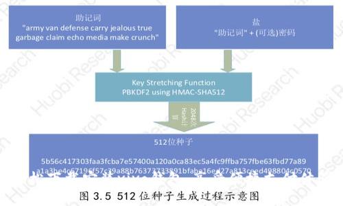 轻松下载安装vivo钱包，享受便捷支付体验