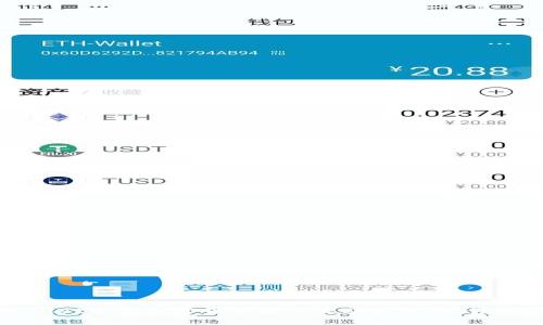 如何在tpWallet中将加密货币放入流动资金池：详细步骤与技巧