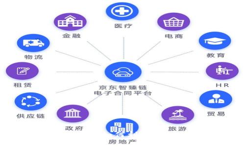 区块链新媒体平台运营方案：如何利用创新技术提升内容传播效率