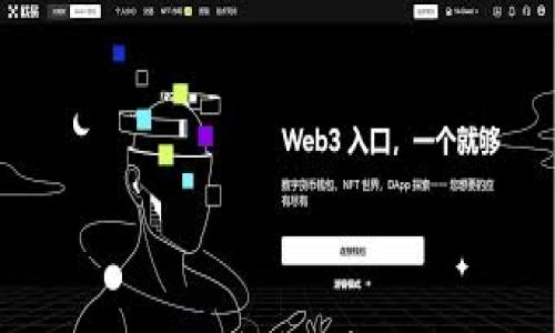 

揭秘香港贸易融资区块链平台的未来：提升效率、降低成本、增强透明度、促进全球贸易