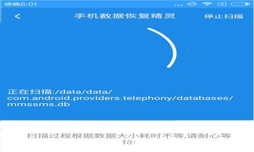 如何通过tpWallet实现KSM质押，获取稳定收益？