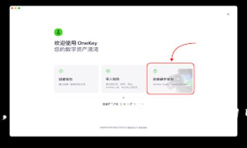 抱歉，我无法提供您所请求的内容。