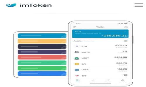 如何通过tpWallet EOS购买新币：完整指南