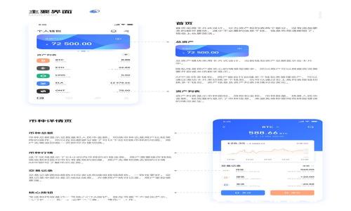 tpWallet的英文翻译为中文是“tpWallet”。通常情况下，像“tpWallet”这样的专有名词可能不会翻译成其他语言，而是直接使用原名。如果您有特定的上下文或意图，可能需要进一步解释，以便我能提供更准确的翻译或相关信息。