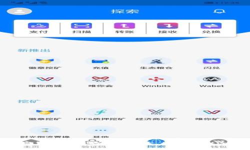 tpWallet成立于2019年。它旨在为用户提供安全、便捷的数字资产管理工具。随着区块链技术的发展和加密货币市场的不断扩大，tpWallet逐步推出了多种功能，如多链钱包支持、资产储存、交易执行等，致力于为用户提供更好的数字资产管理体验。