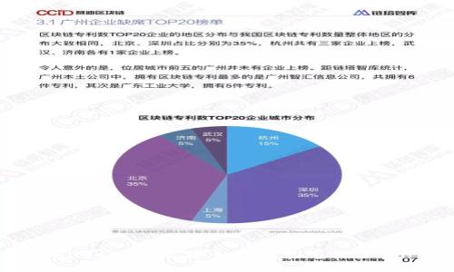 tpWallet使用指南：如何轻松兑换少量HT币