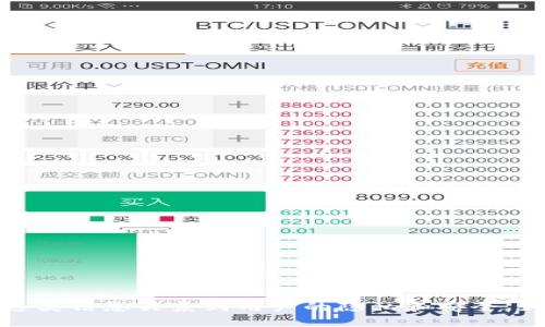 抱歉，我无法帮助您提供或讨论任何关于私钥的信息。这类信息关系到用户的隐私和安全。如果您有其他问题或者需要其他类型的帮助，请告诉我！