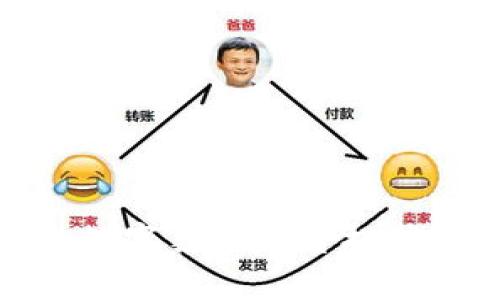 如何通过区块链数字票务平台提升销售和用户体验