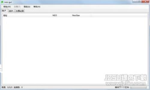 区块链技术如何重塑高端定制消费平台的未来