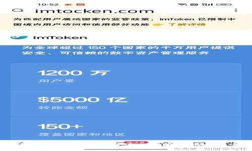 如何从tpWallet转账到火币网：一步步教你安全快捷地完成数字资产转移
