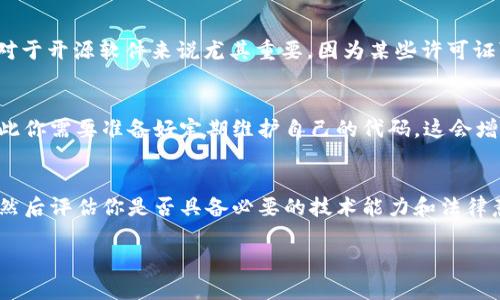 tpWallet助词器（tpWallet Token）是一个功能强大的工具，用于处理多种加密货币和代币的管理。关于这款工具是否可以进行修改的问题，实际上取决于以下几个方面：

1. 技术背景
如果你具备一定的技术能力，针对开源版本的tpWallet，你可能可以自己进行修改。这通常需要熟悉编程语言、智能合约开发以及相关区块链架构。

2. 开源与否
如果tpWallet是开源的，你可以访问其源代码。一般来说，开源软件允许用户根据自己的需求进行修改和定制。但如果是闭源软件，直接修改可能会受到限制。

3. 修改的目的
如果你想要修改某些功能，例如增加新的代币支持、用户界面或增强安全性，你需要明确你的目标。具体的修改步骤可能会有所不同。

4. 法律和许可问题
在进行任何形式的修改之前，确保你了解相关法律和许可协议。这对于开源软件来说尤其重要，因为某些许可证可能会限制你对代码的修改和分发。

5. 维护与更新
如果你修改了tpWallet，未来的更新可能会导致你的修改失效，因此你需要准备好定期维护自己的代码。这会增加你对工具的长期管理成本。

总结
如果你希望改变tpWallet的某些功能，首先需要确定其是否开源，然后评估你是否具备必要的技术能力和法律意识。这样，你就可以更好地进行修改，从而更好地满足自己的需求。

如有更多具体的问题或需求，欢迎继续交流。