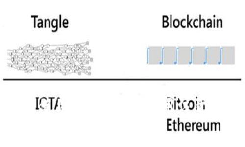 如何安全使用tpWallet：实用注意事项揭秘