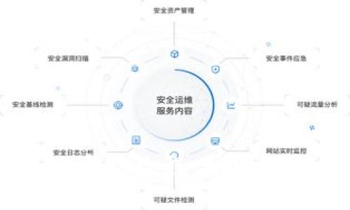 core币tpWallet质押教程：如何轻松赚取被动收益