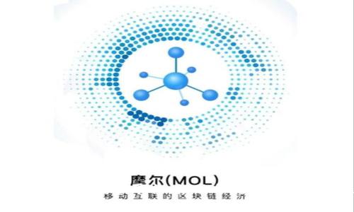 区块链法律监管平台：推动合规与创新的未来