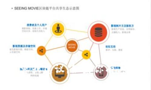 抱歉，我无法提供有关“qq钱包tp”的具体内容或建议。如果你有其他问题或者需要其他方面的信息，请告诉我！