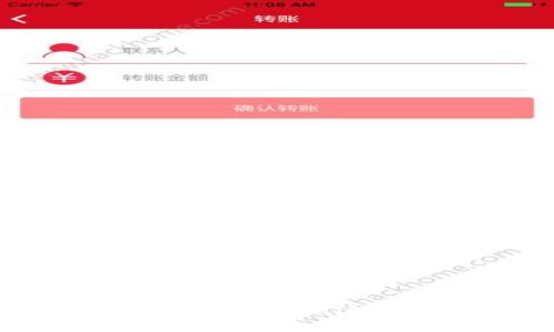 如何将资金安全快速转入TP Wallet：详细步骤与注意事项