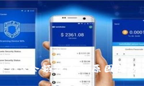 tpWallet中TRX余额减少的原因解析与解决方案