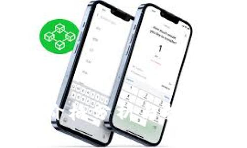 tpWallet价格分析与投资潜力洞察