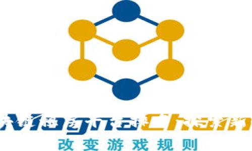 2023年中国区块链租房平台排名：探索新时代的租房体验
